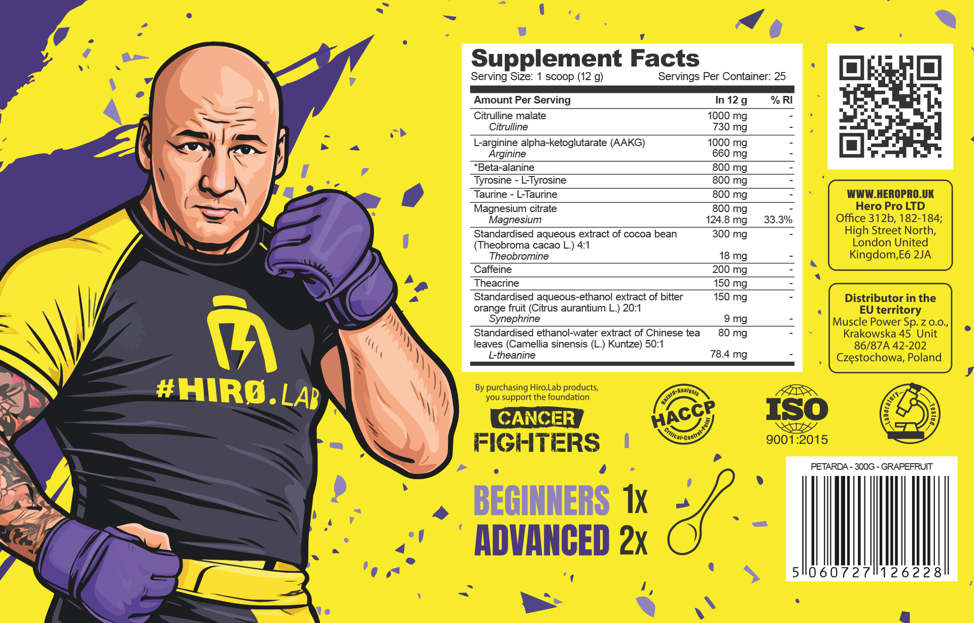 HIRO.LAB - Petarda - 300g  petarda_9