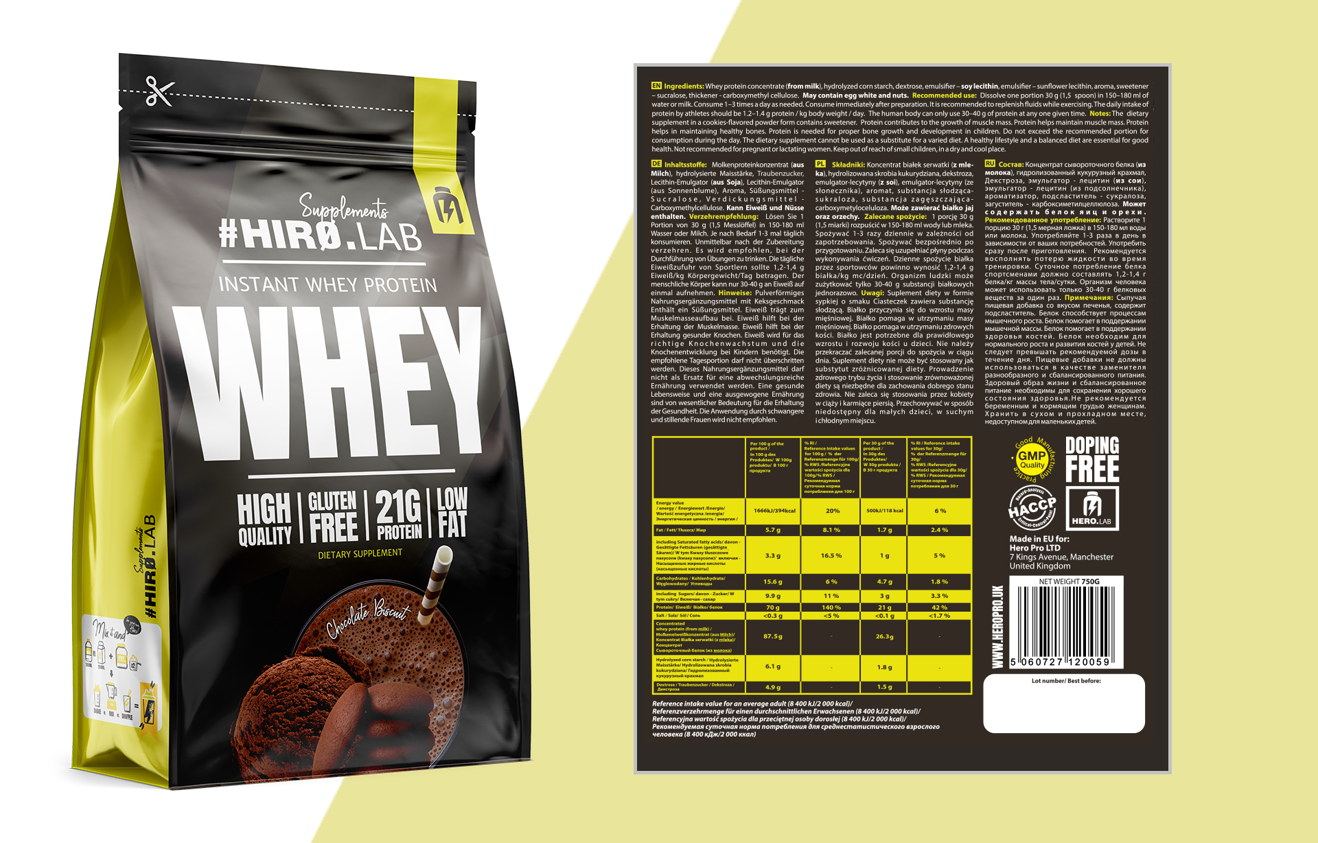 hiro.lab instant whey protein 750g chocolate biscuit 