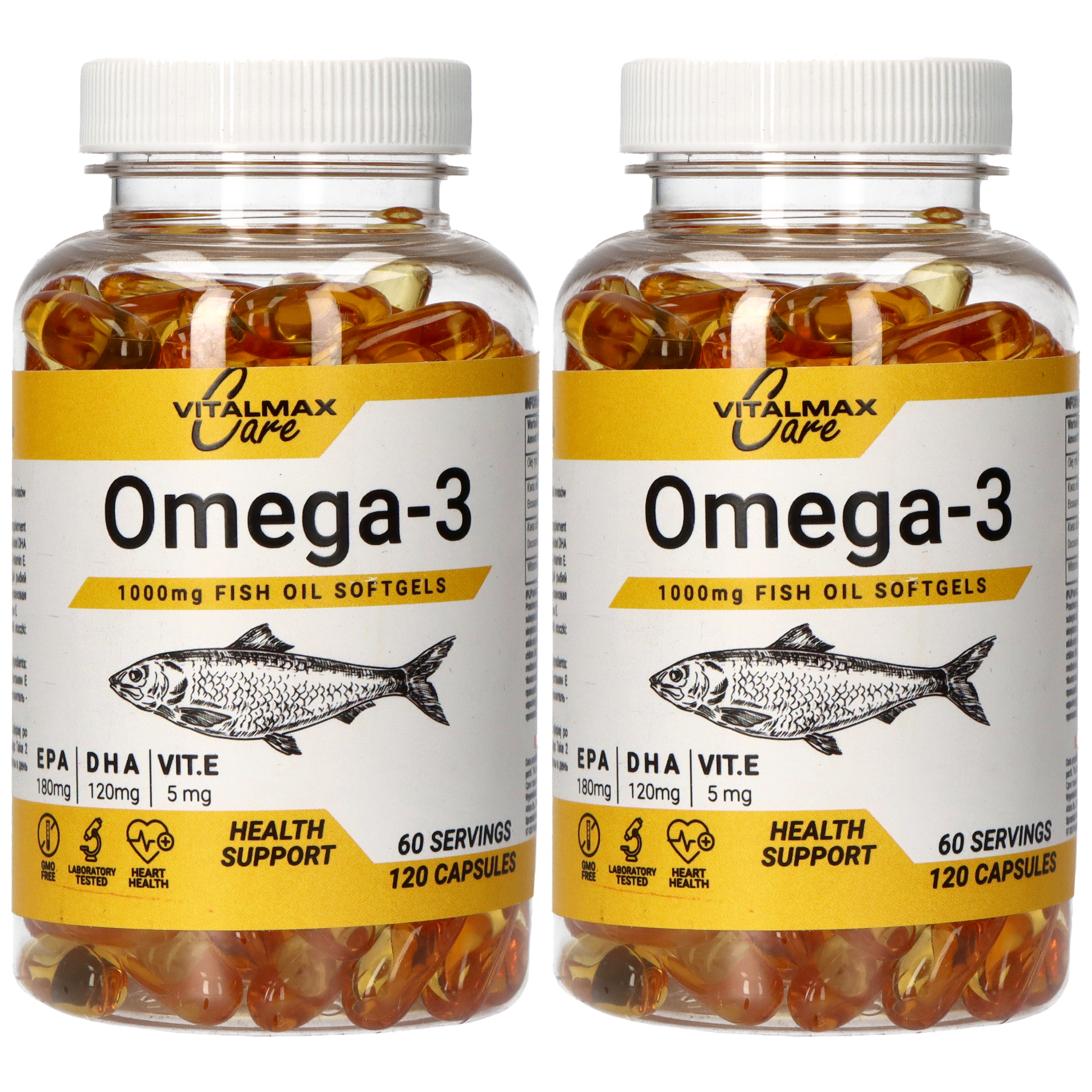 VITALMAX CARE Omega 3 1000mg - 2x 120 caps