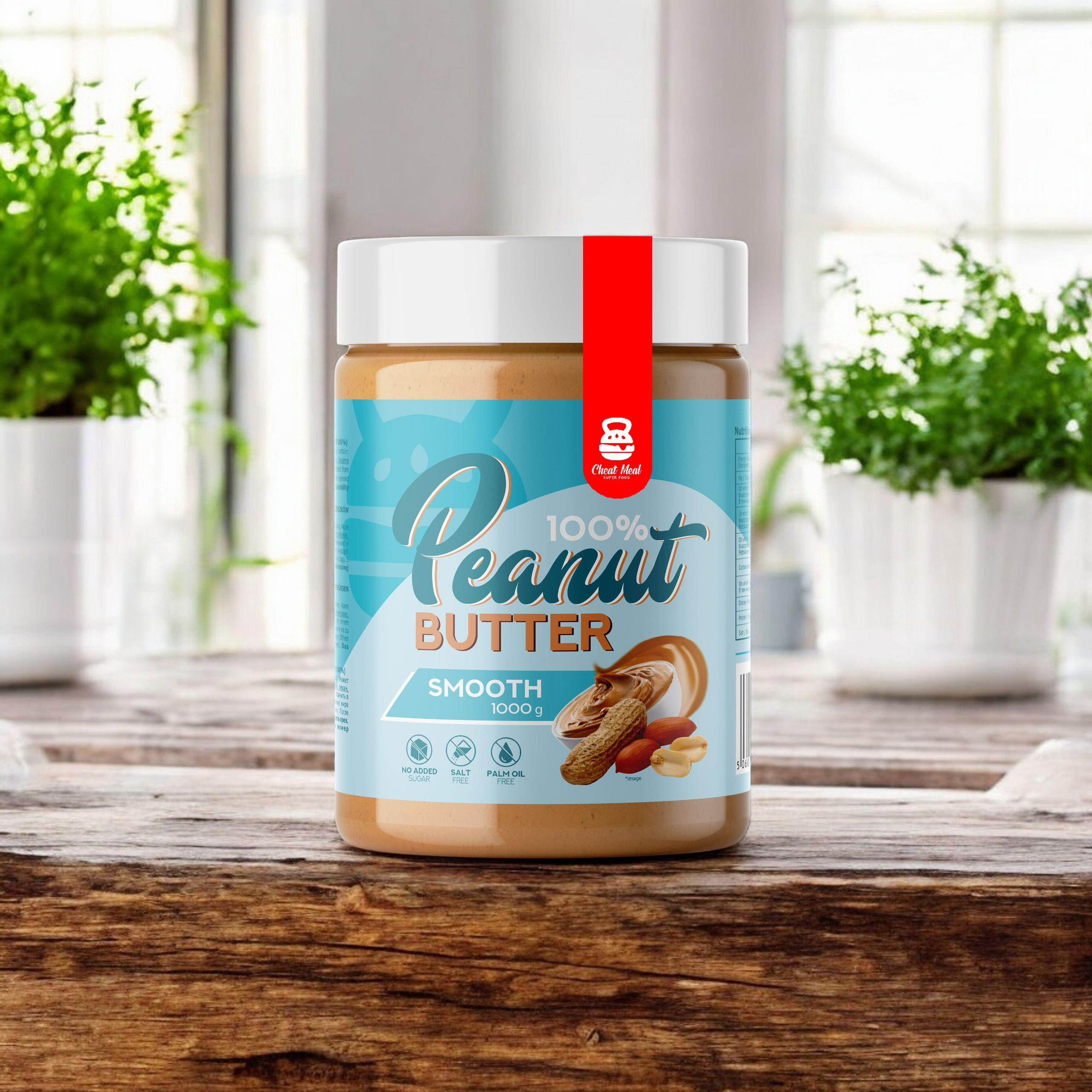 Cheat Meal Nutrition Peanut Cream (Krem Orzechowy) - 3x 1000g - Smooth