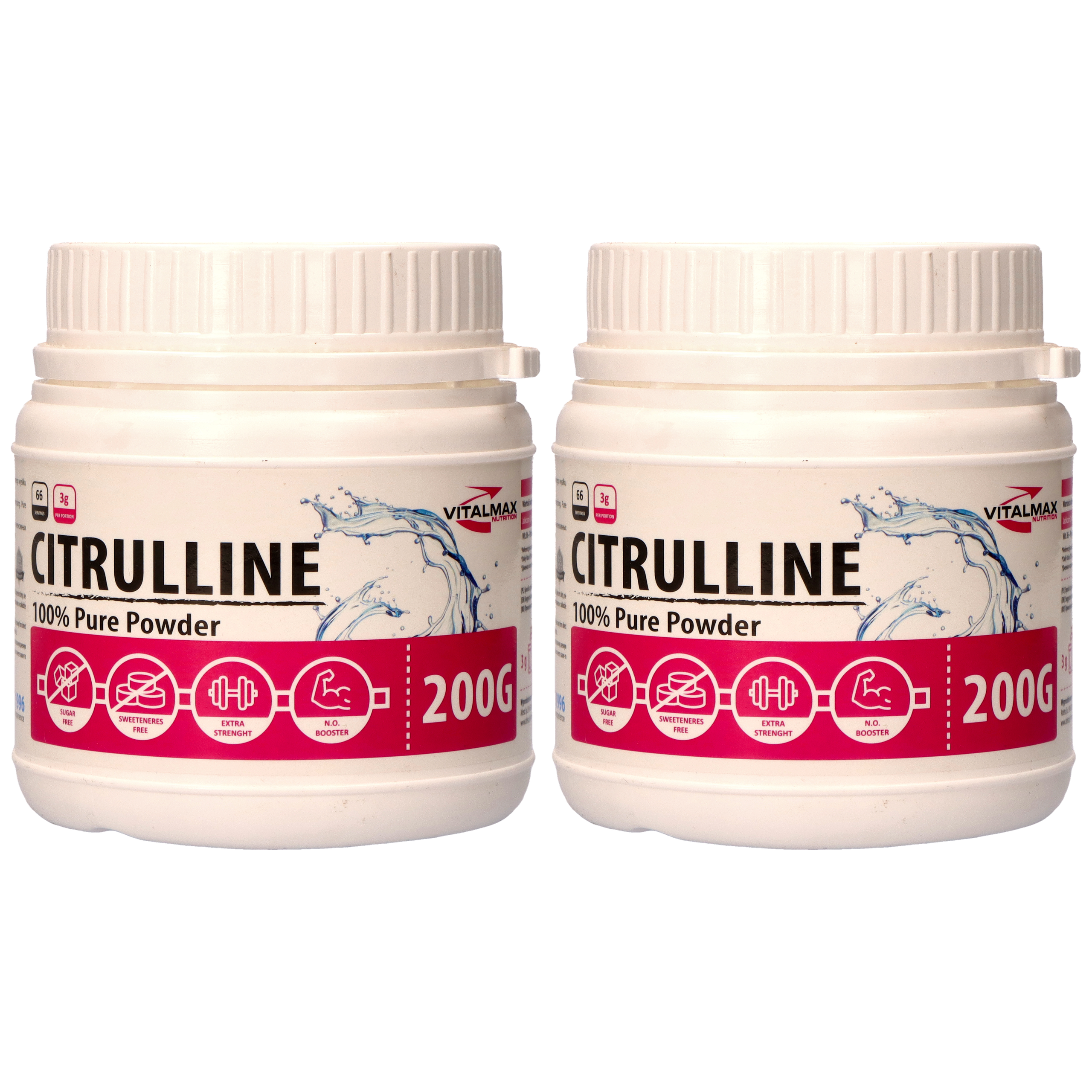 VITALMAX CARE Citrulline - 2x 200g - Cytrulina