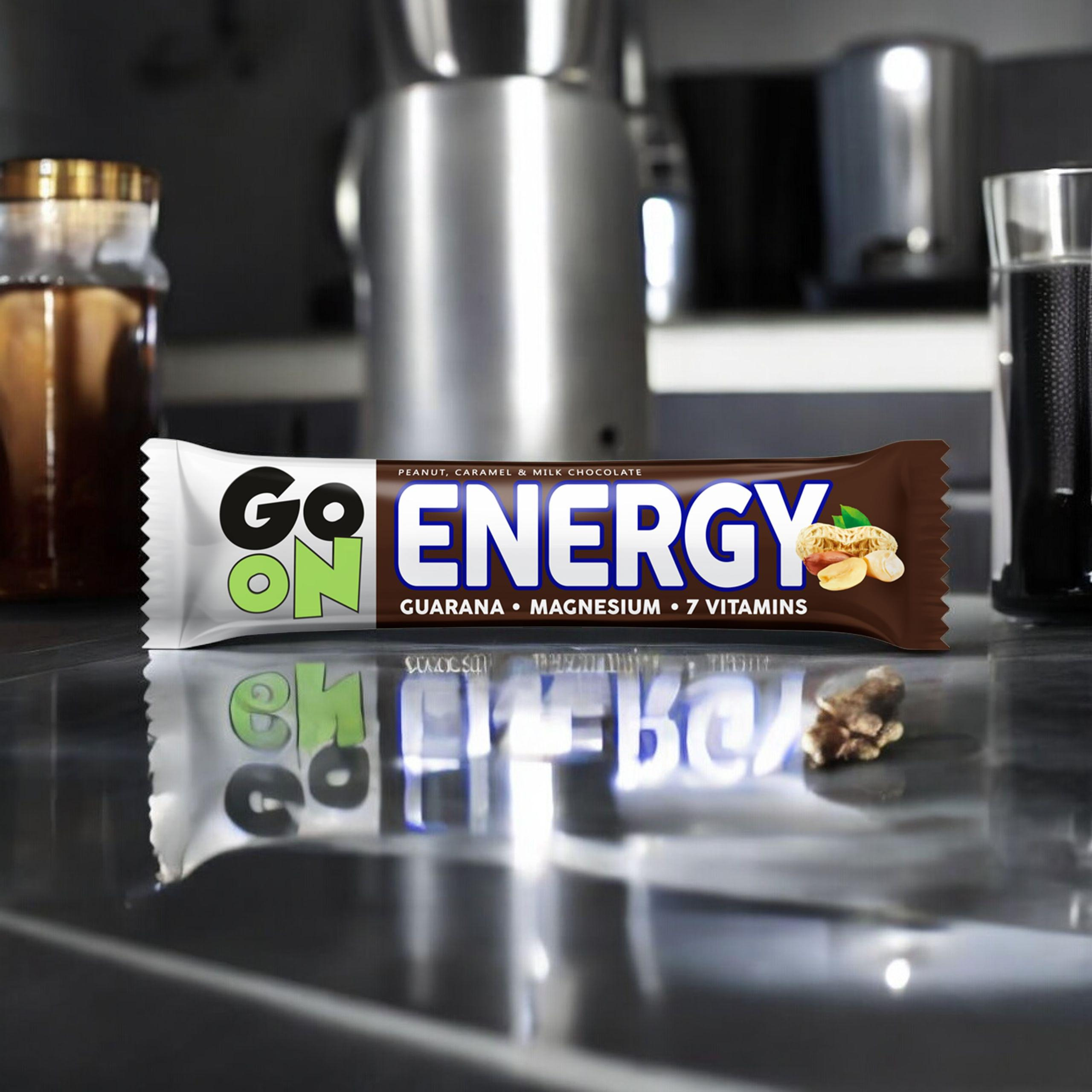 SANTE Baton Go On Energy - 3x 50g