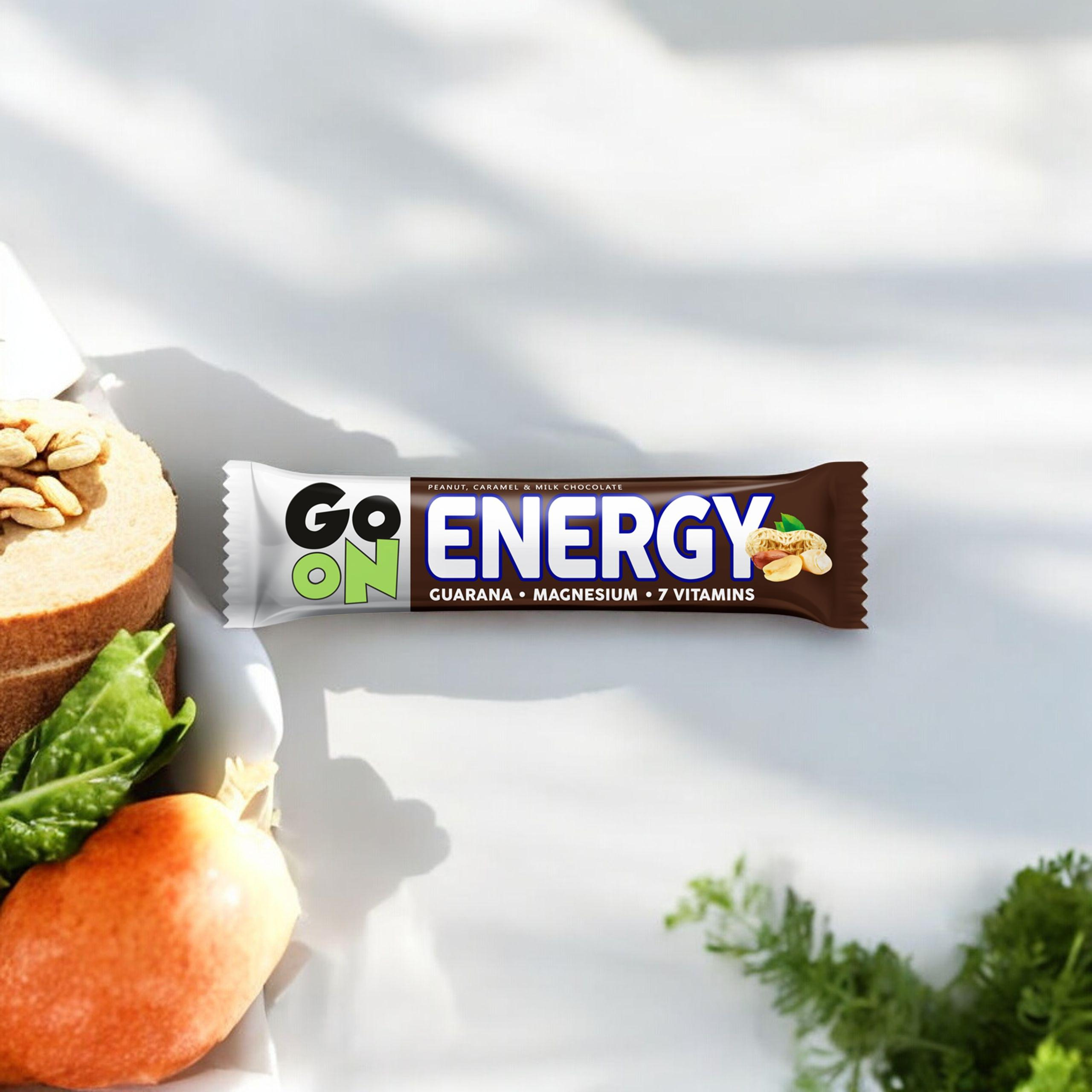 SANTE Baton Go On Energy - 2x 50g