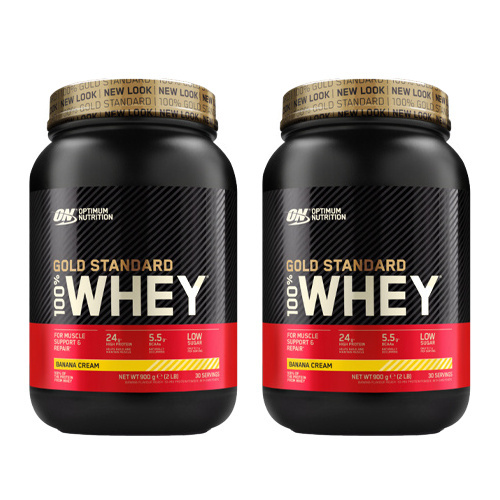 OPTIMUM NUTRITION Whey Gold Standard - 2x 900g