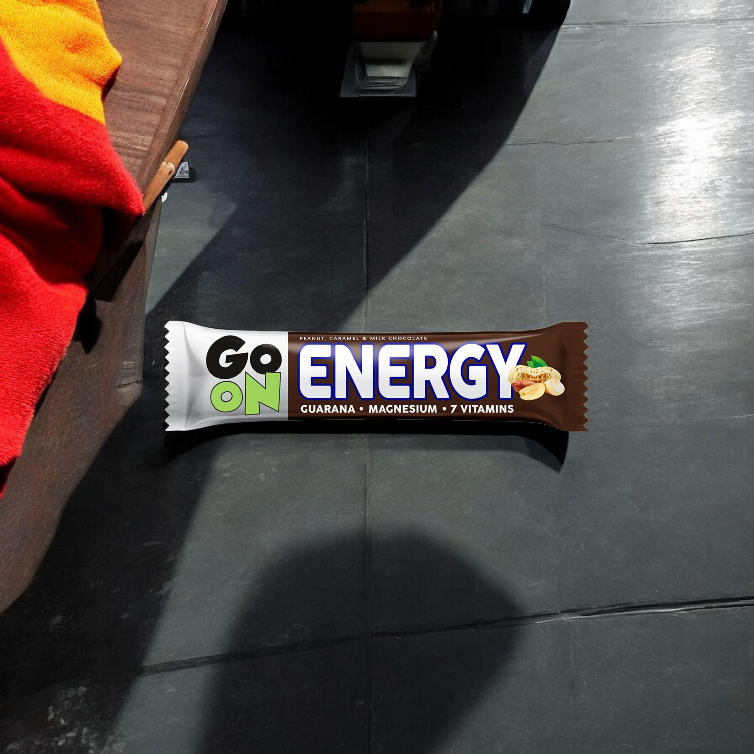 SANTE Baton Go On Energy - 2x 50g
