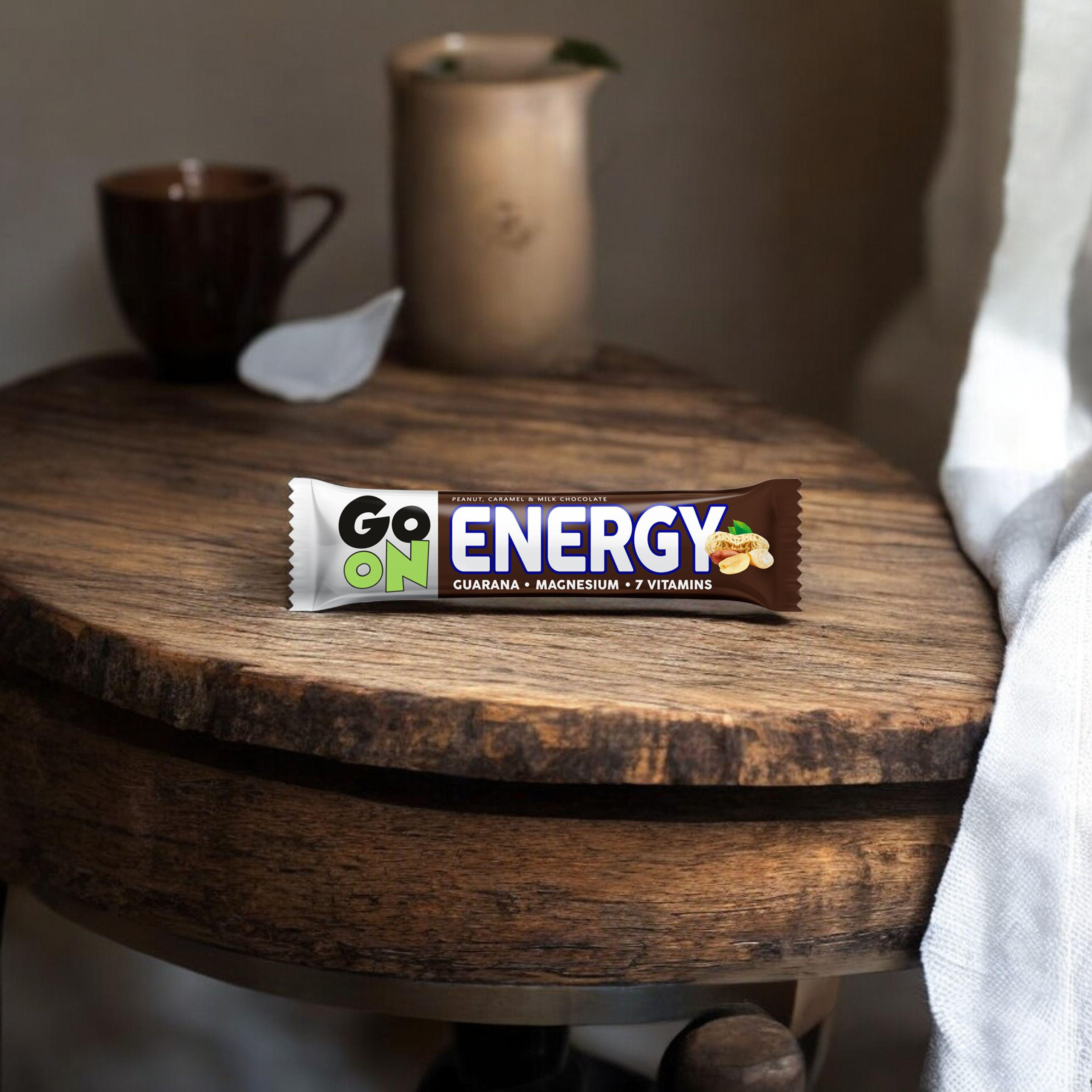 SANTE Baton Go On Energy - 3x 50g