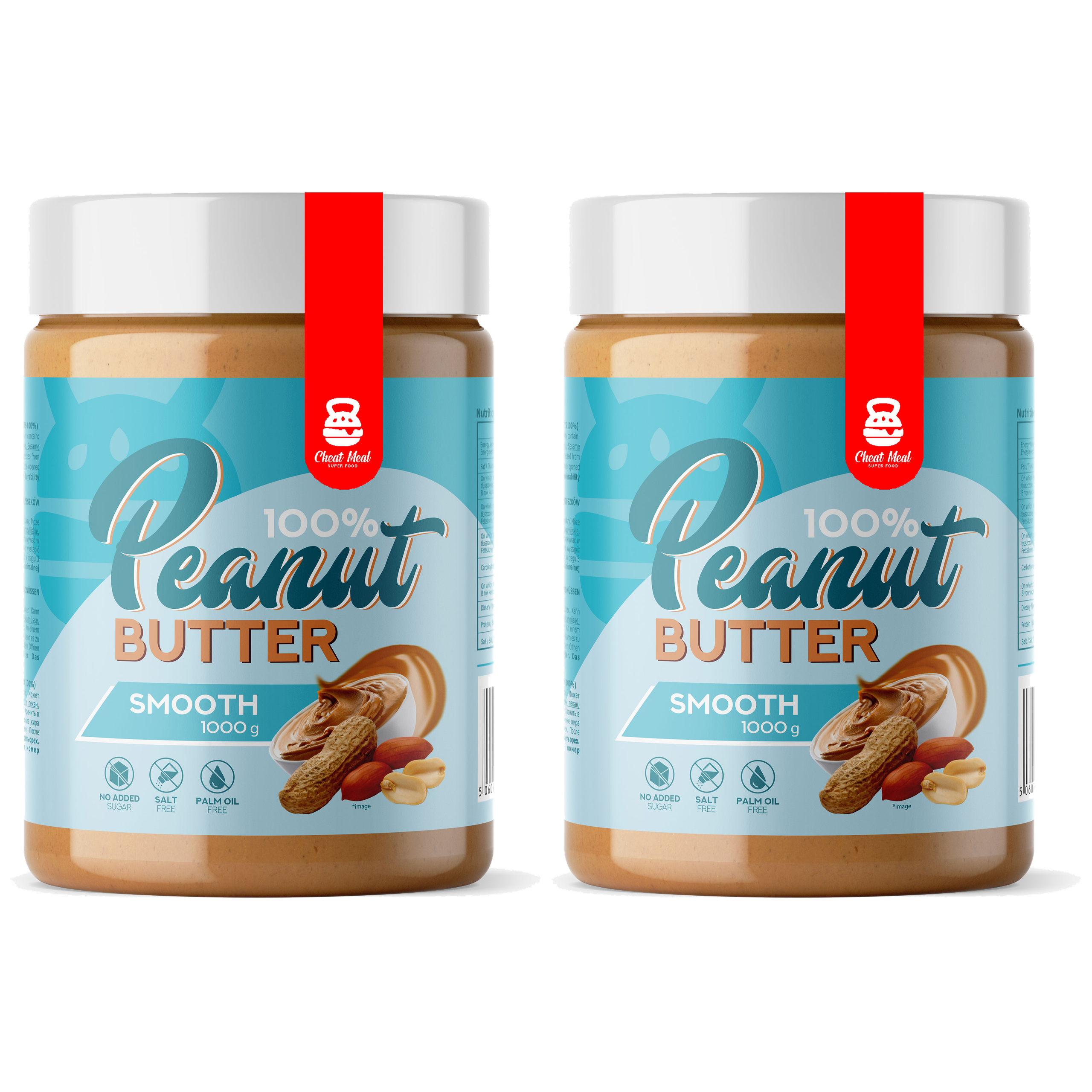 Cheat Meal Nutrition Peanut Cream (Krem Orzechowy) - 2x 1000g - Smooth